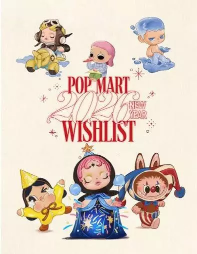 Toy Toss Up thumbnail