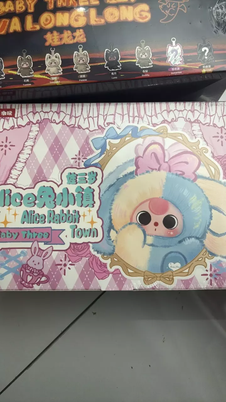 bby3 Alice rabbit town whole case thumbnail