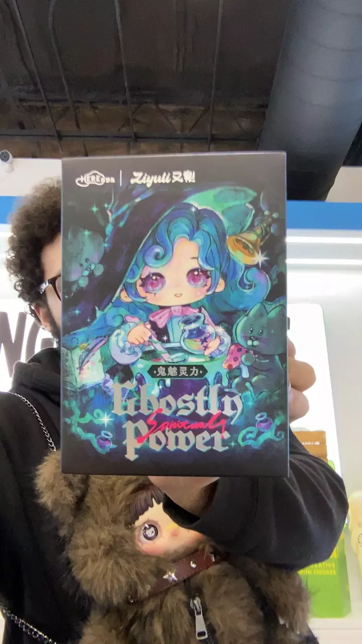 Ziyulia Ghostly Spiritual Power thumbnail