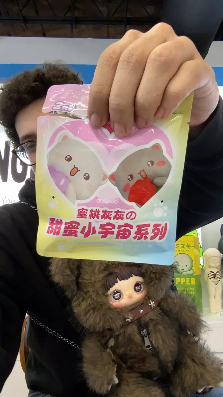 Peach and Goma thumbnail