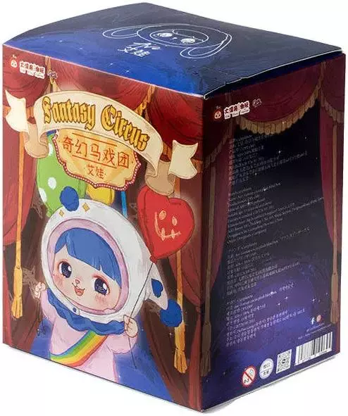 Fantasy Circus Ave thumbnail