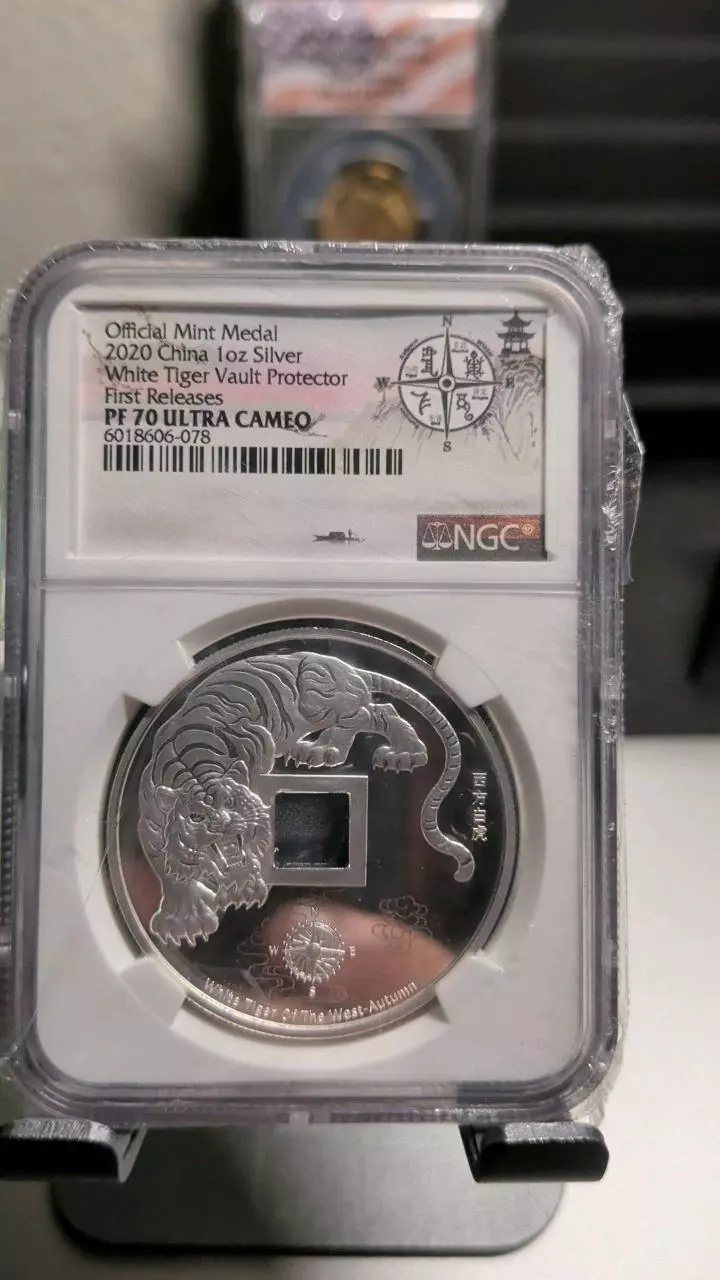 vault tiger thumbnail