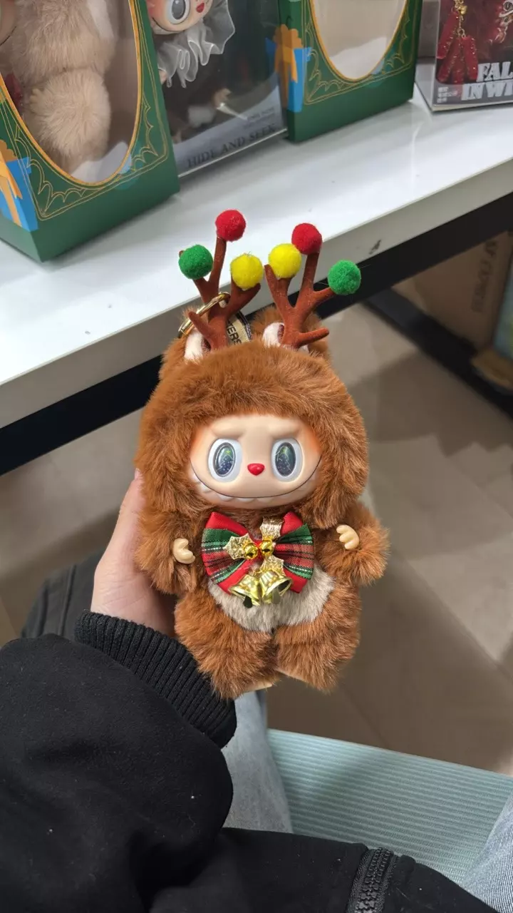 handmade reindeer thumbnail