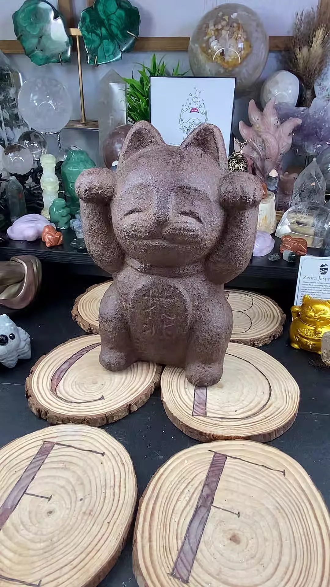 Volcano Stone Lucky Cat thumbnail