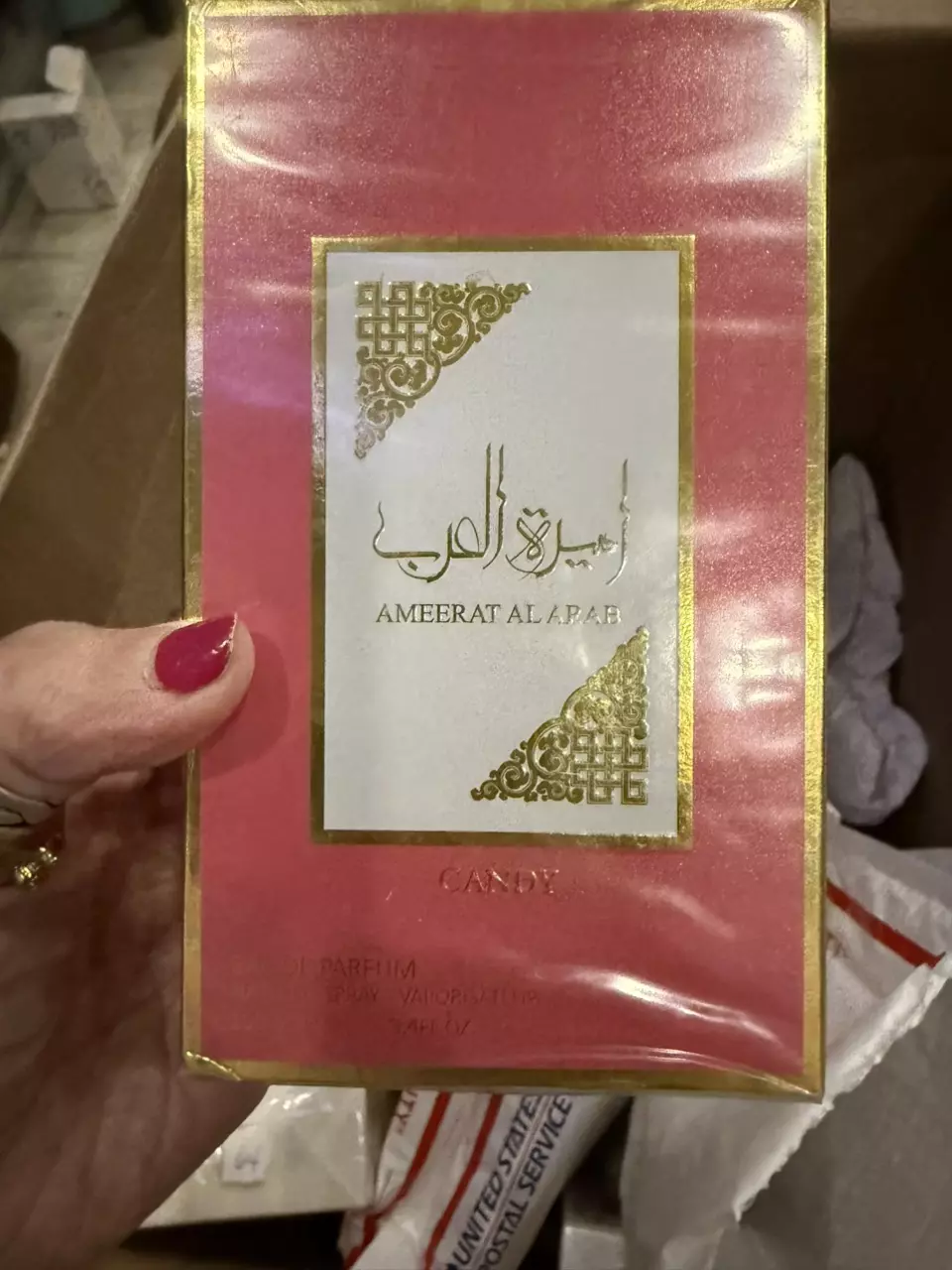 Asdaaf Ameerat thumbnail