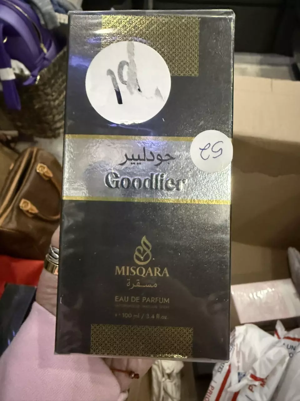 Goodlier Misqara Eau de Parfum. thumbnail