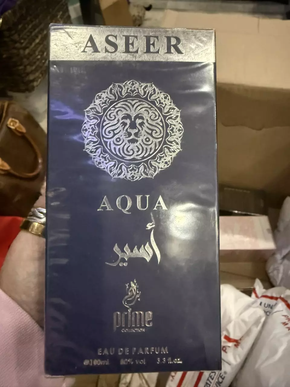 Aqua Prime thumbnail