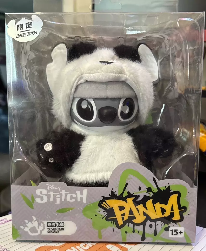 panda stitch thumbnail
