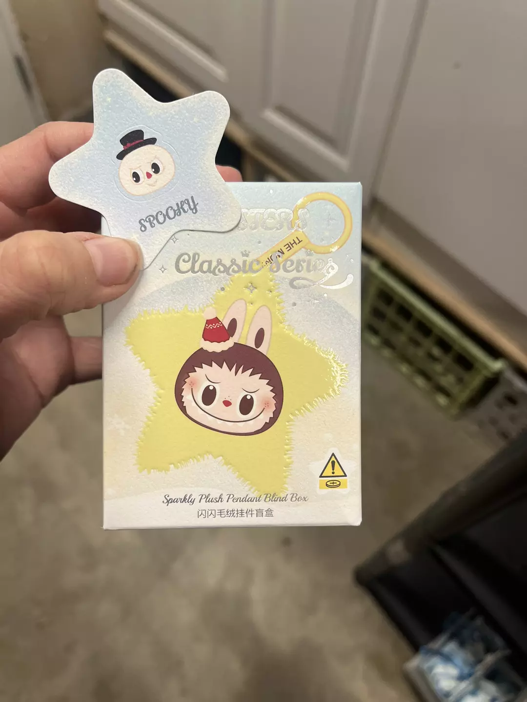 The Monsters Sparkly Plush Pendant Confirmed Spooky thumbnail