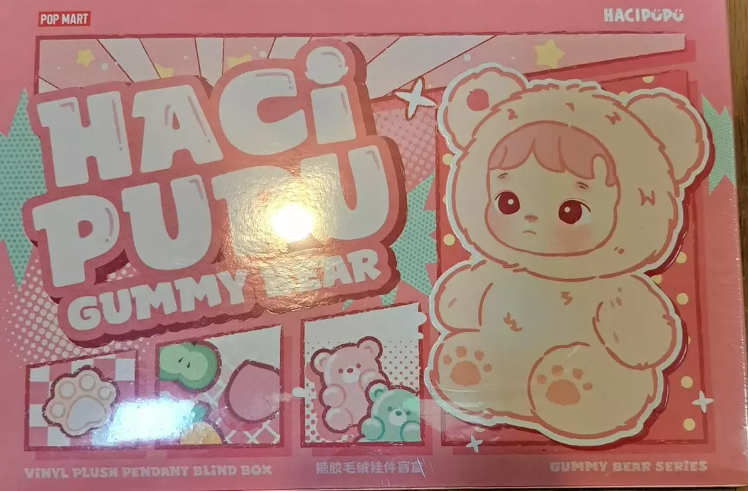 Gummy Bear Haci Pupu thumbnail