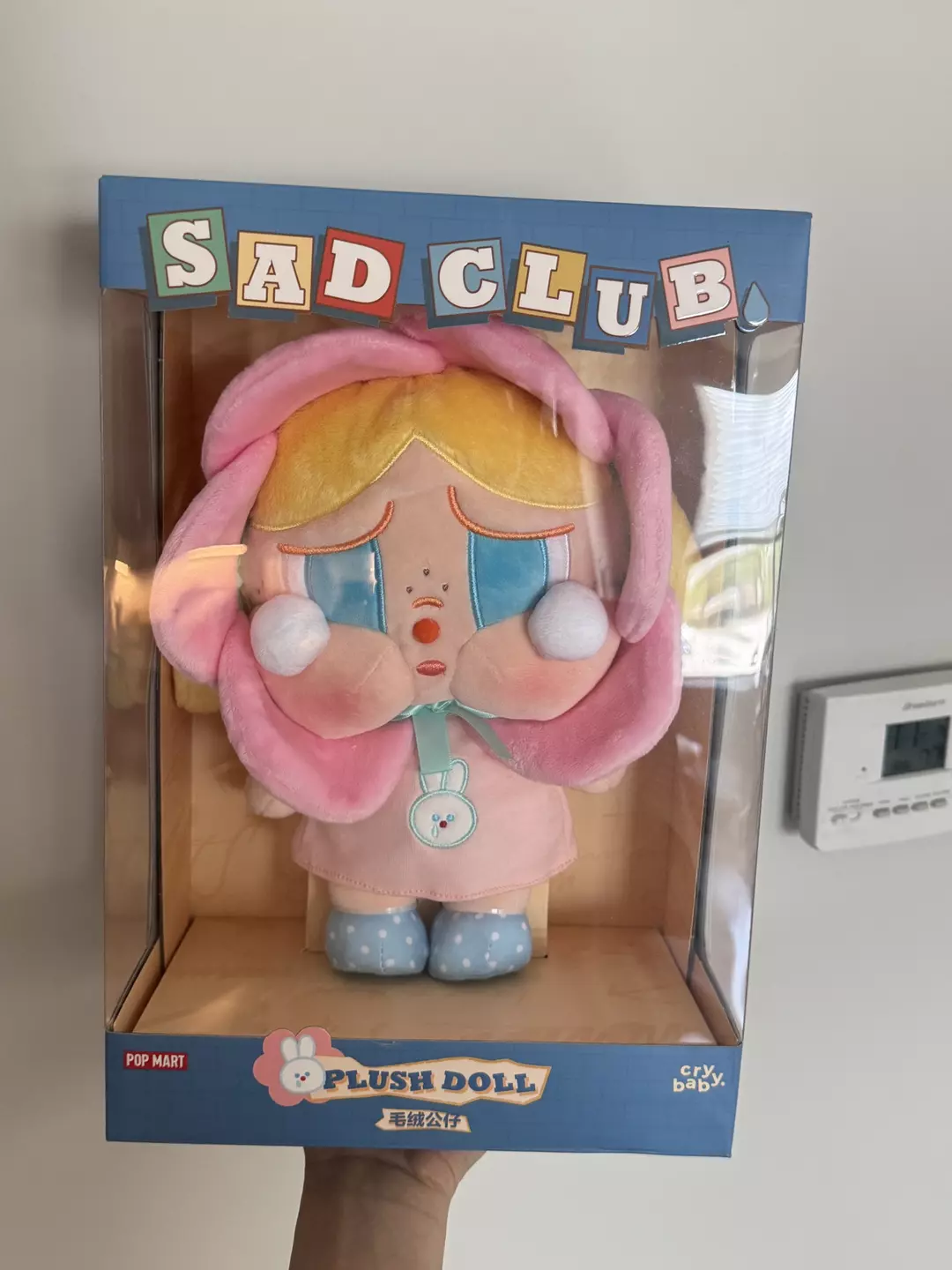Cry Baby Sad Club Plush Figure (11.81 inches ) thumbnail