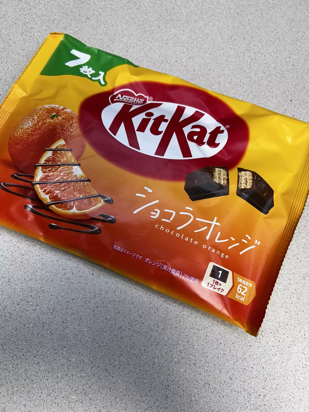 KitKat Orange thumbnail