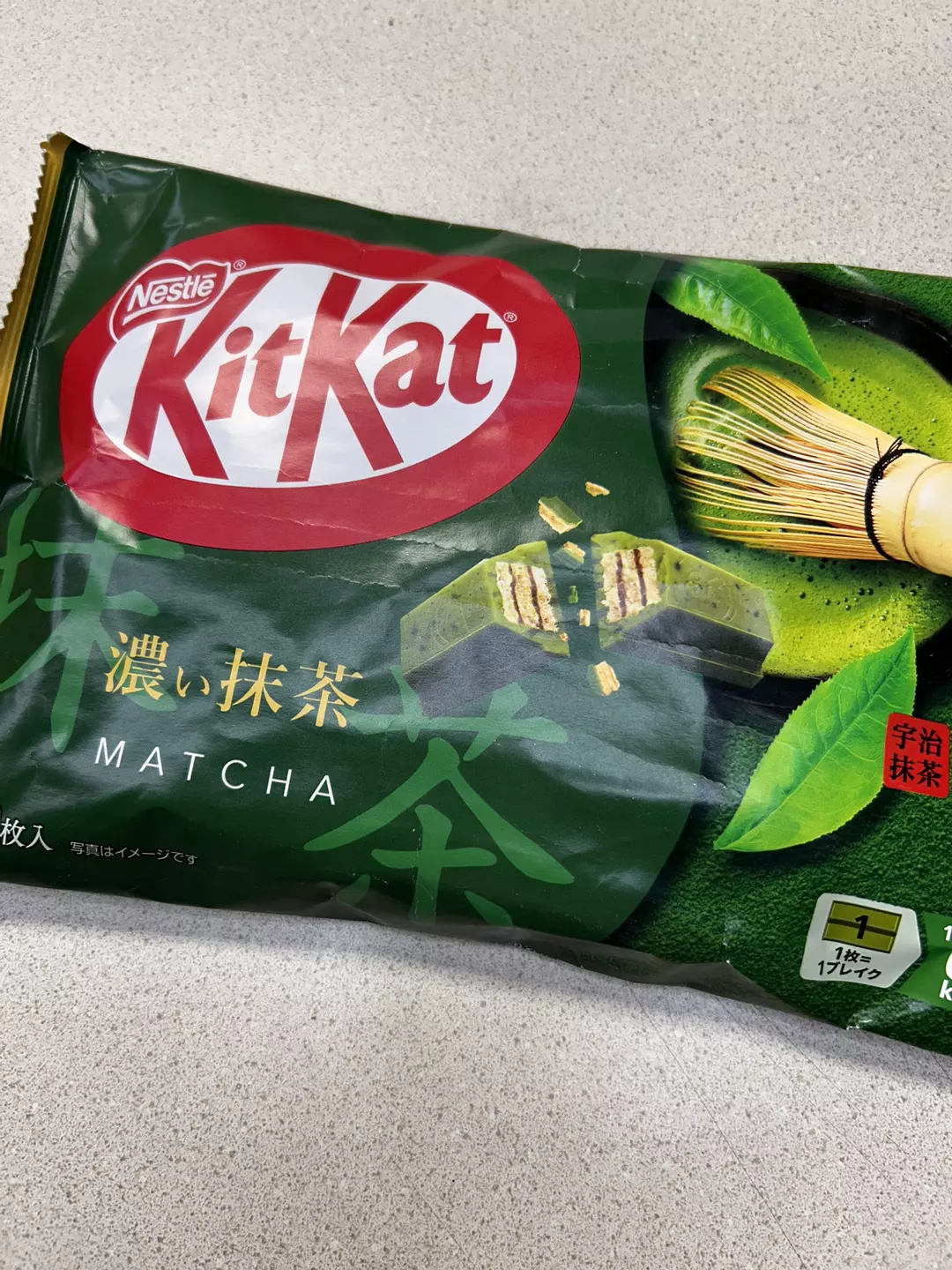 KitKat Matcha thumbnail