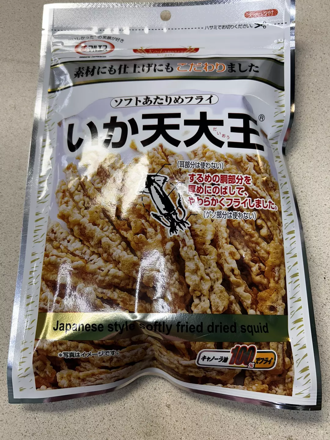 Japanese Style softly fried dried squid thumbnail