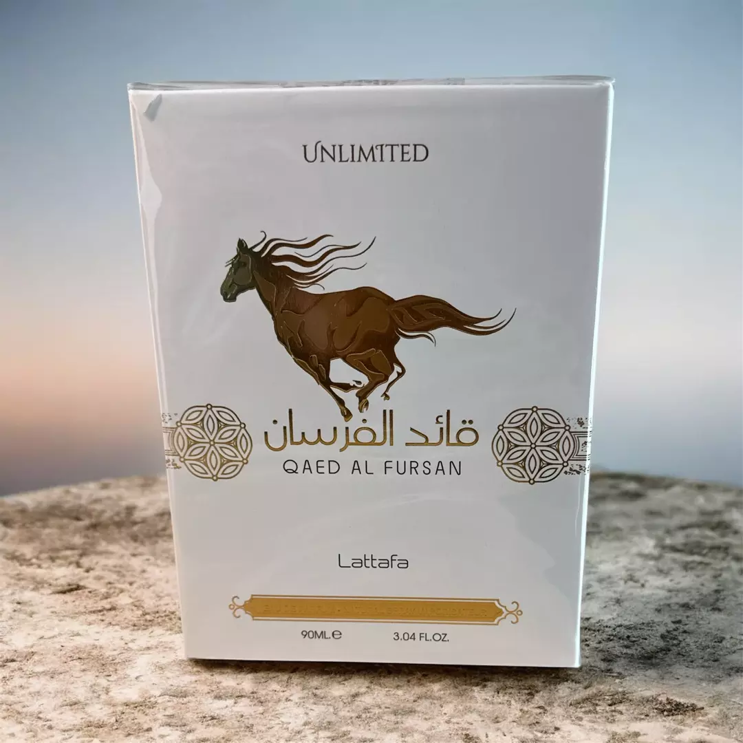 Quaed Al Fursan thumbnail