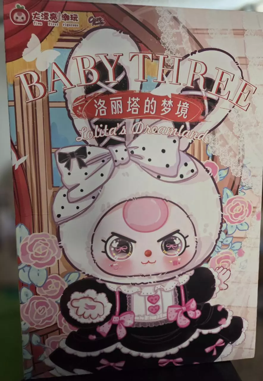 400% Baby Three Lolita's Dreamland Plush Blind Box thumbnail