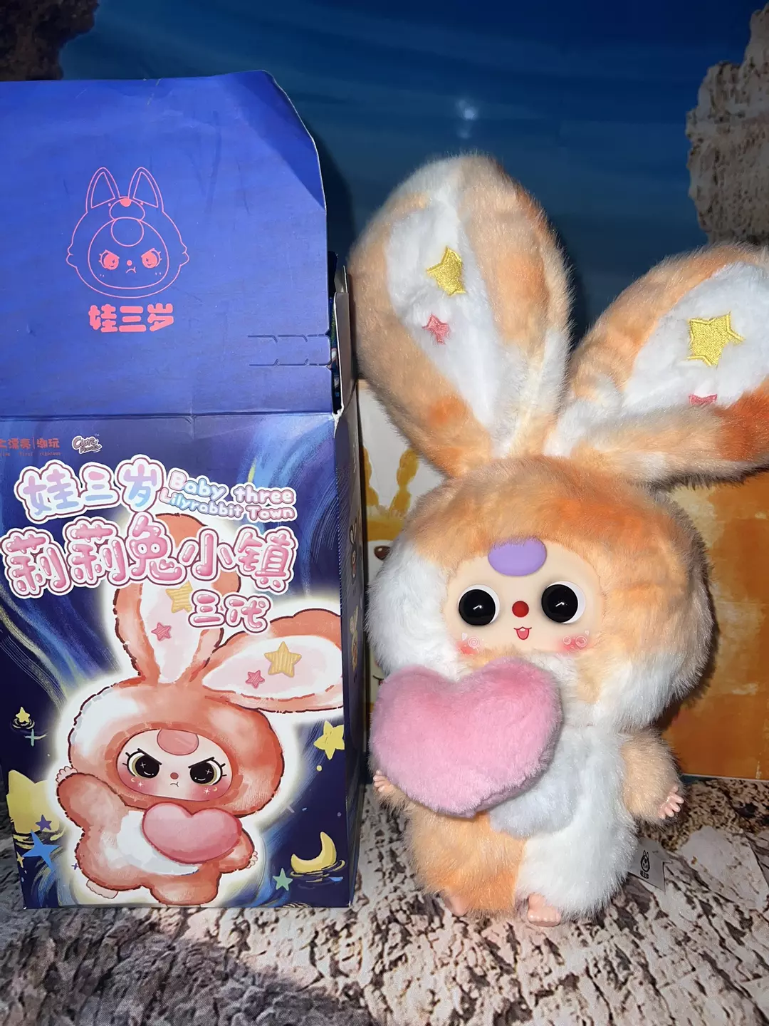 Baby 3 Lily rabbit town thumbnail