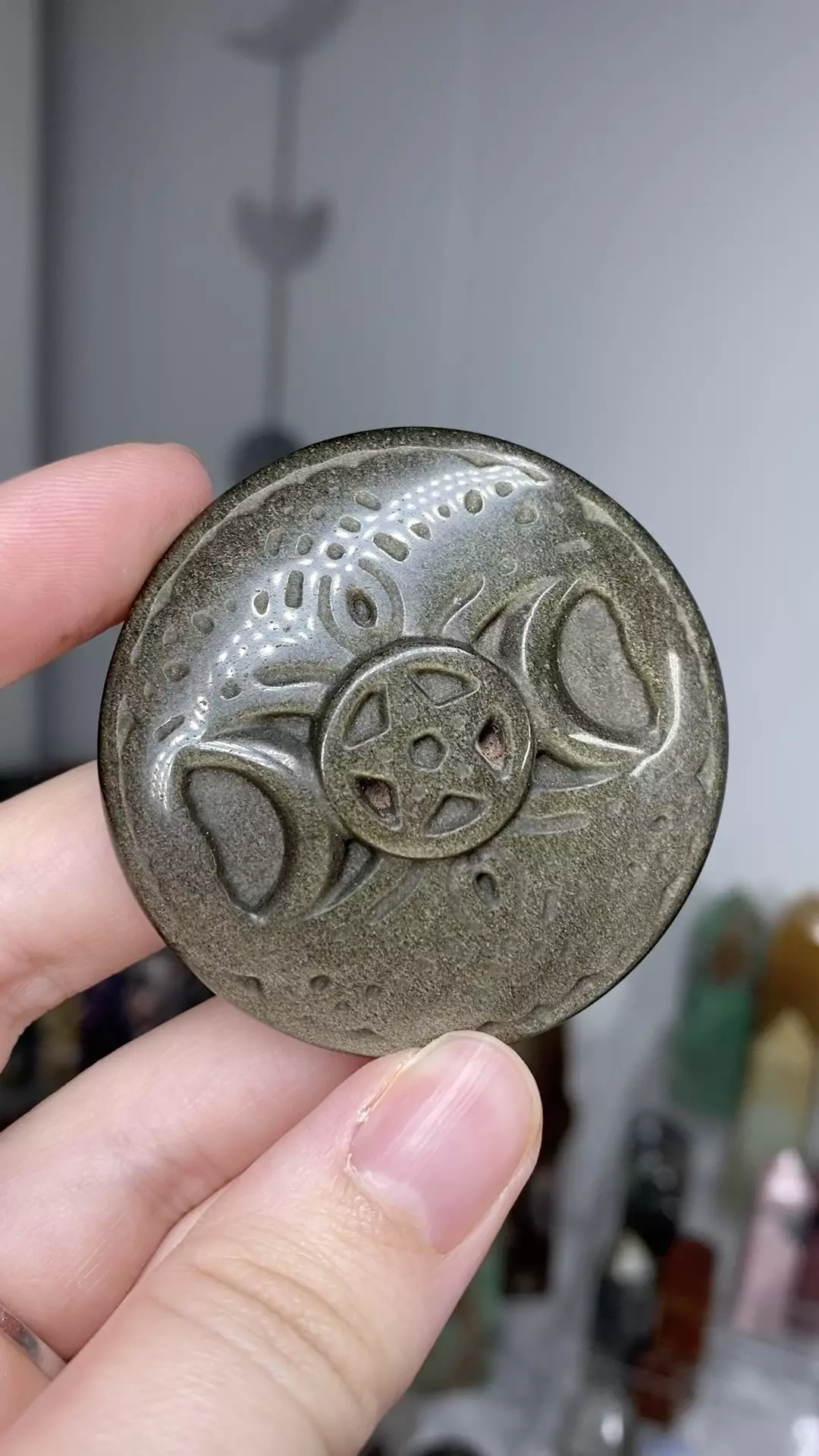 Golden sheen obsidian thumbnail