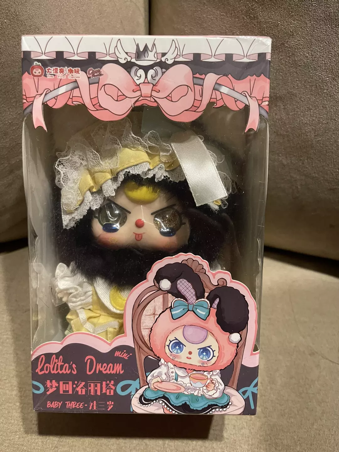 Lolita’s Dream thumbnail