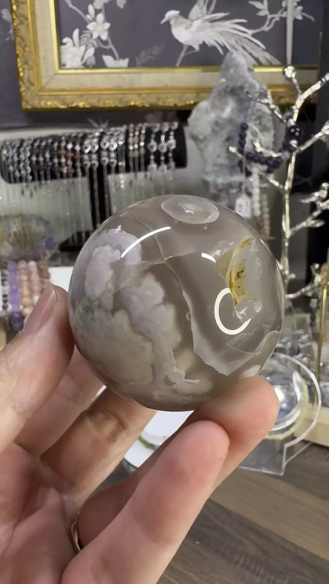 Flower Agate Sphere #4 thumbnail