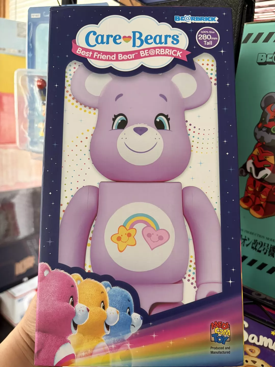Care Bear 400% thumbnail