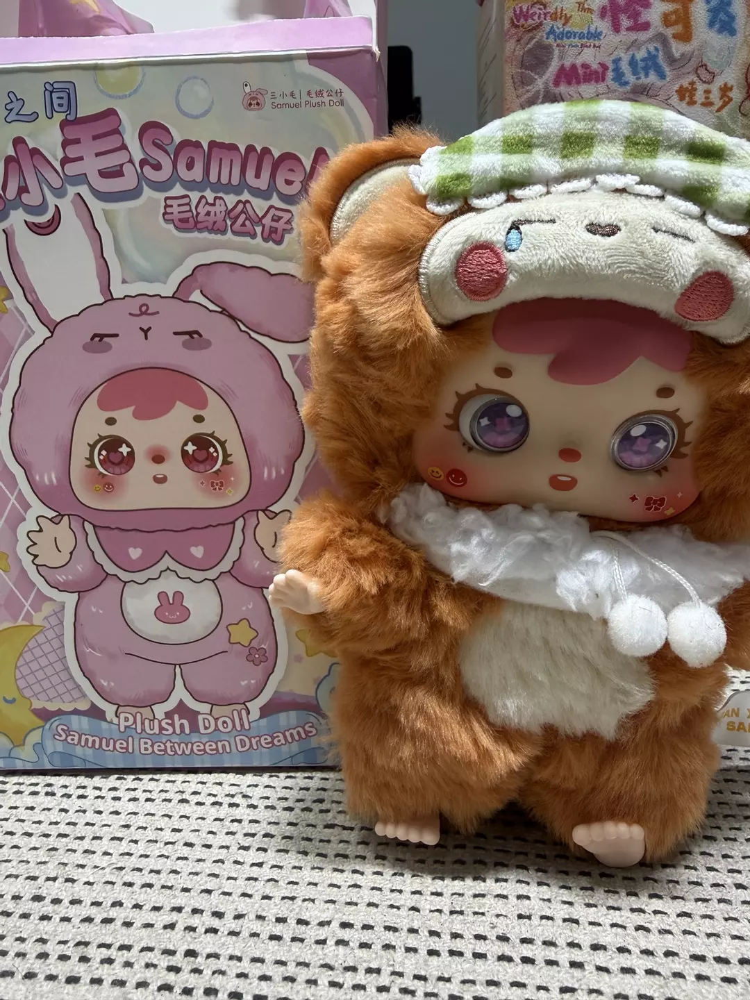 Samuel monkey thumbnail