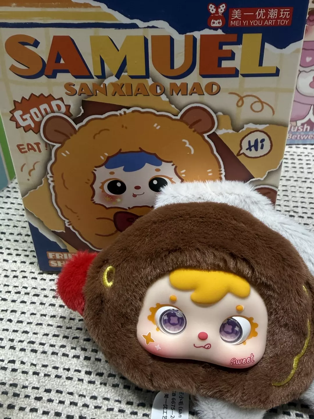 Samuel fish soy sauce thumbnail