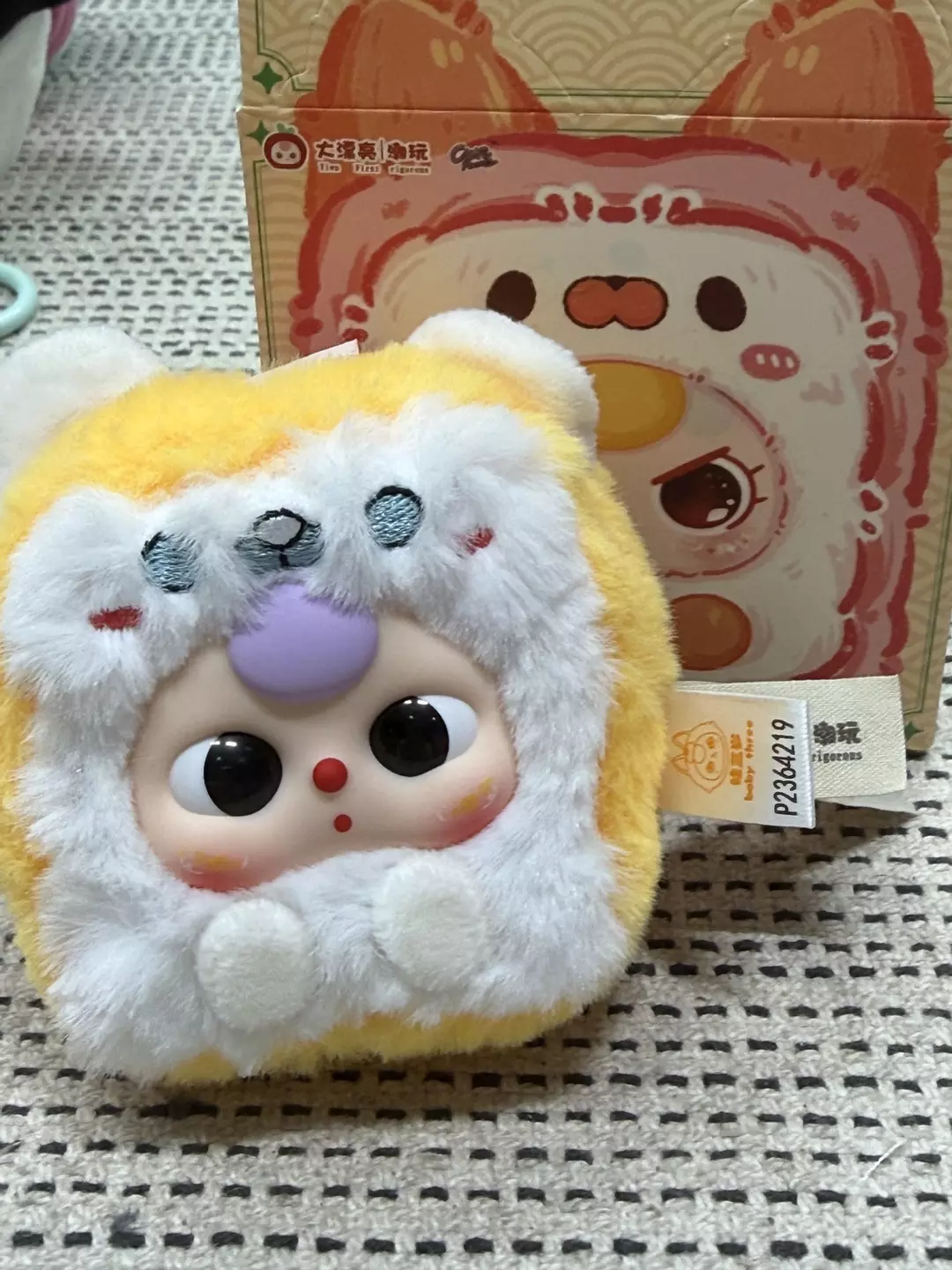 bby3 mahjong thumbnail