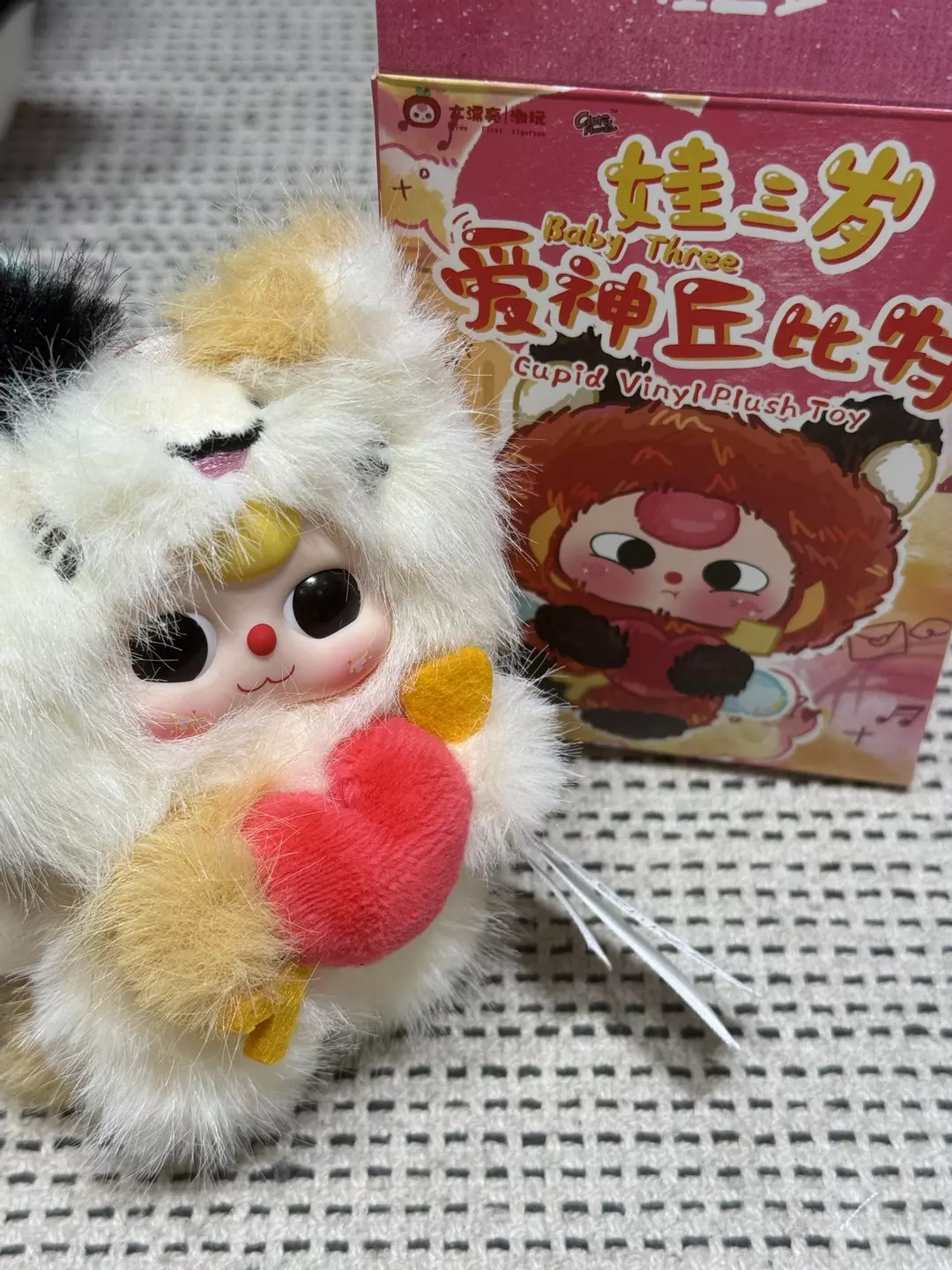 bby3 white thumbnail