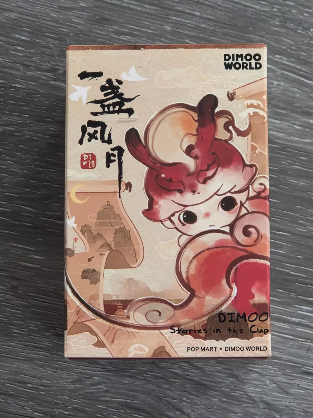 DIMOO WORLD (CHINESE EDITION) thumbnail