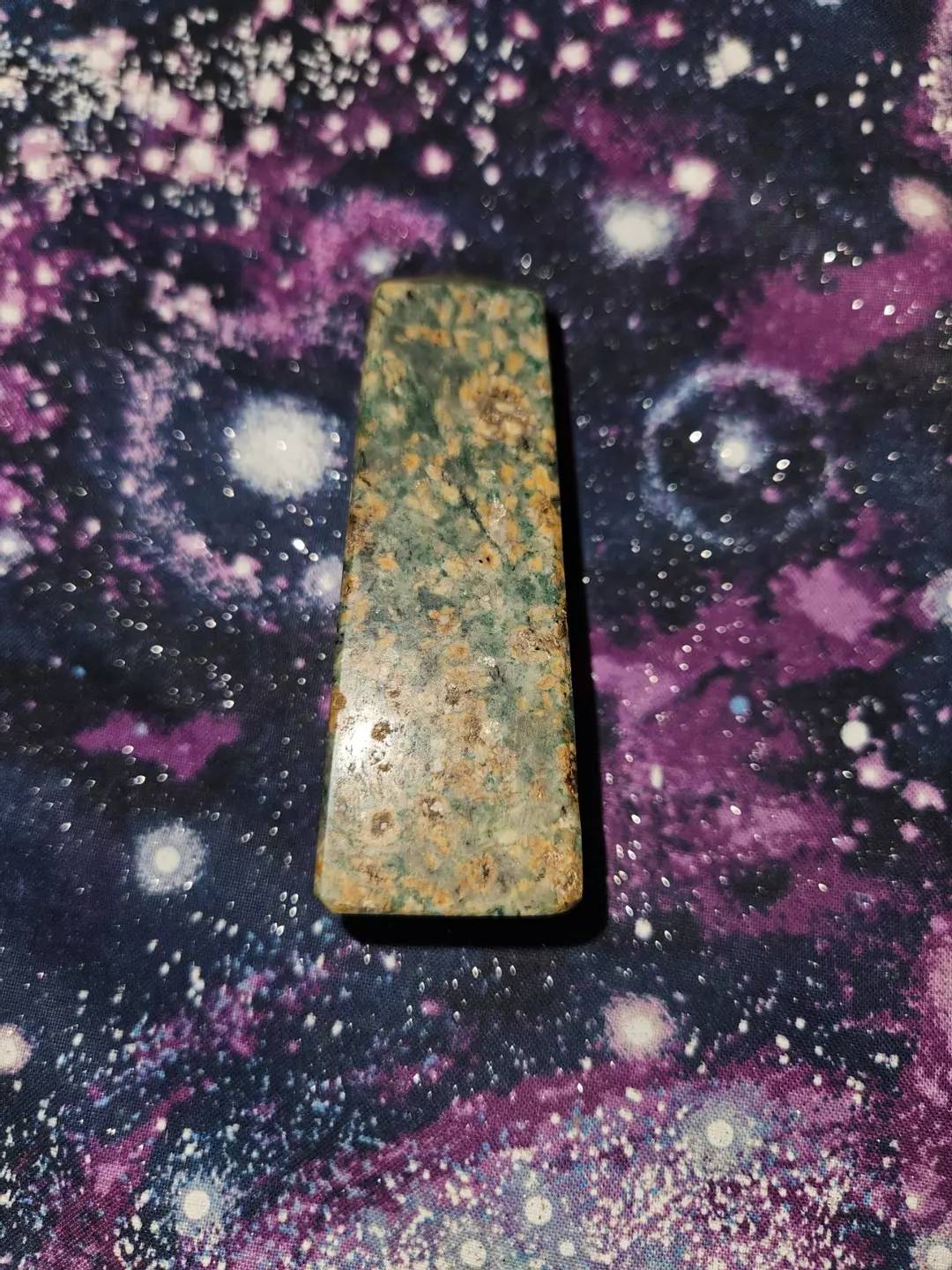 GREEN ADVENTURINE thumbnail