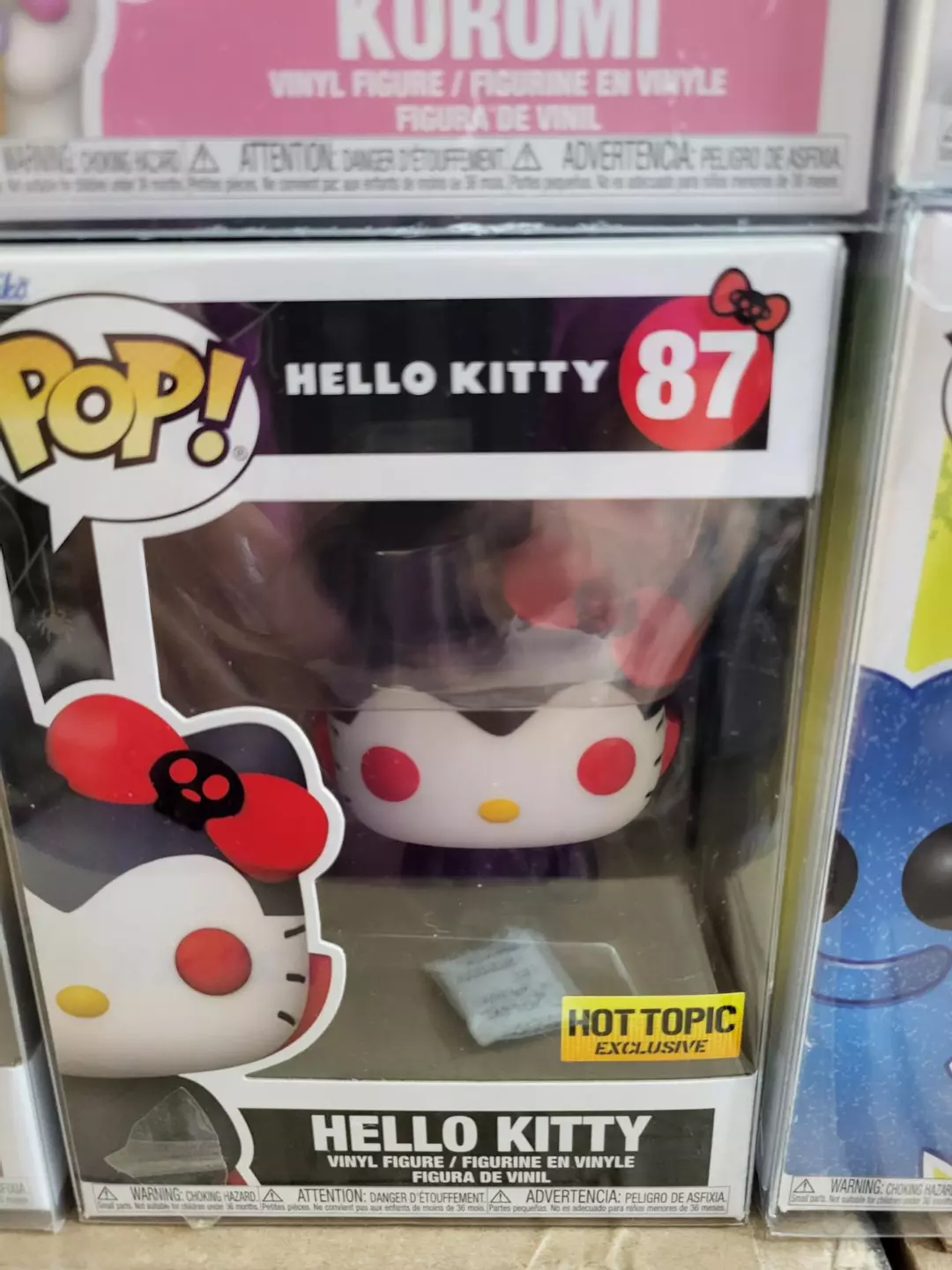 HK #87 thumbnail