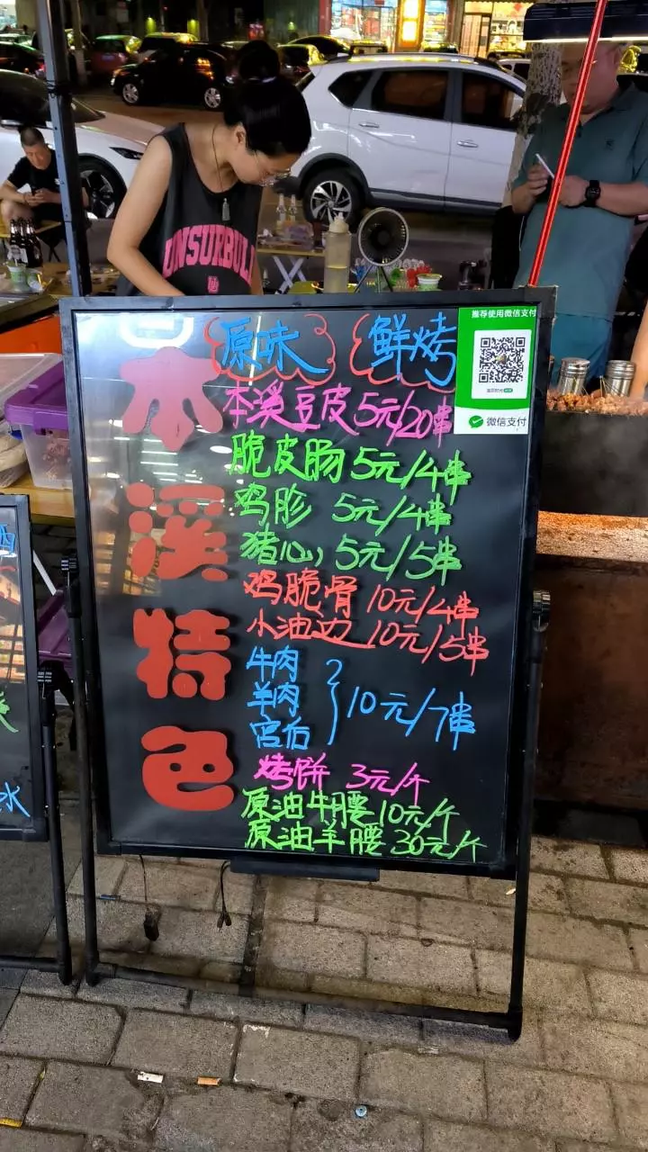 plant/13131313131331-0