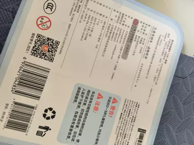 plant/222323232332323-0-thumbnail