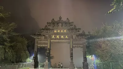 plant/shopping cart test 1-0-thumbnail