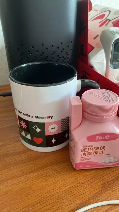 plant/The The-0-thumbnail