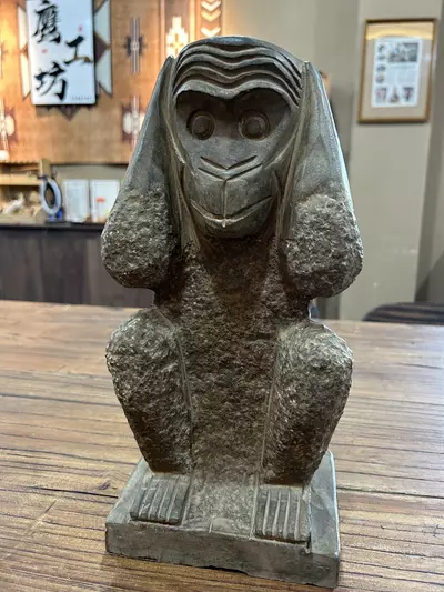 plant/非遗馆石猴-0-thumbnail