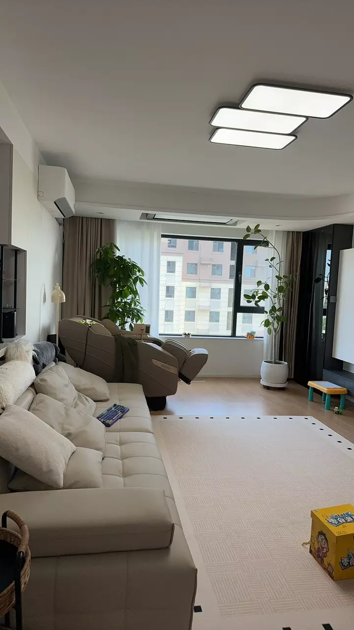 plant/Listing 0520 test-0