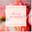 PigsAndPeonies_